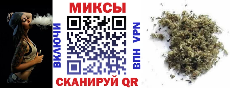БУТИРАТ 99%  продажа наркотиков  Мыски 