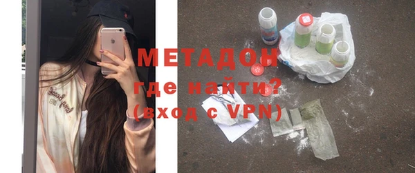 индика Лихославль