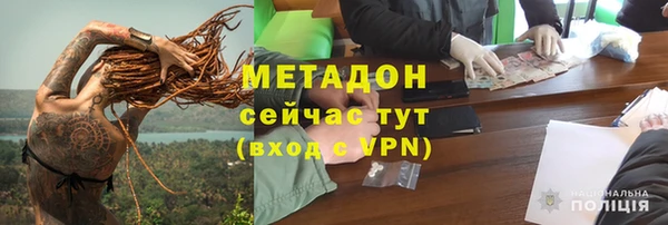 гидропоника Липки