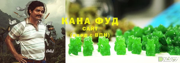ECSTASY Лиски