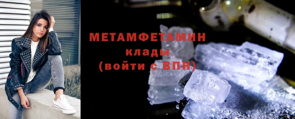 ECSTASY Лиски