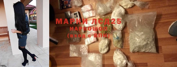 ECSTASY Лиски