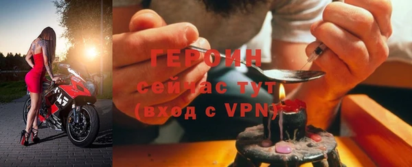 индика Лихославль