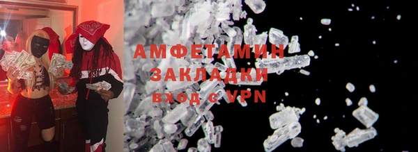 индика Лихославль