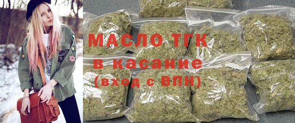ECSTASY Лиски