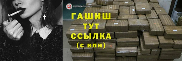 гидропоника Липки