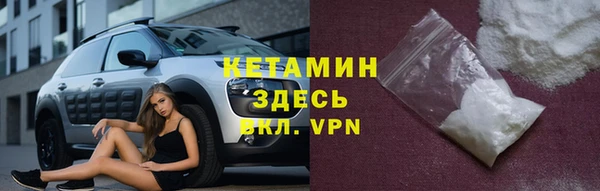 гидропоника Липки