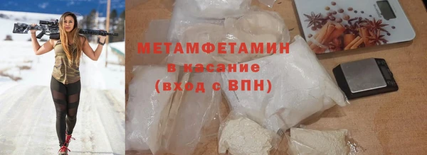индика Лихославль