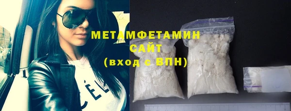 ECSTASY Лиски