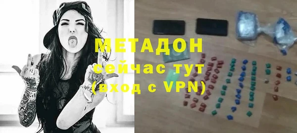гидропоника Липки