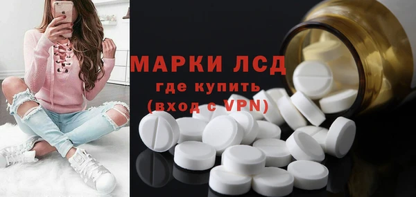 гидропоника Липки