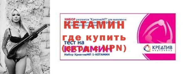 индика Лихославль