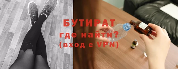 ECSTASY Лиски