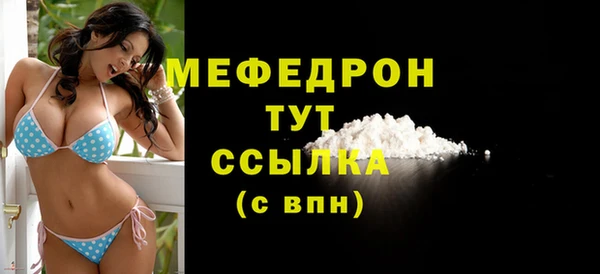ECSTASY Лиски