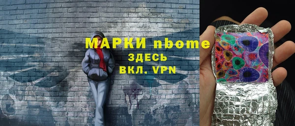ECSTASY Лиски
