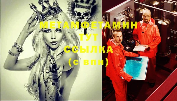 ECSTASY Лиски