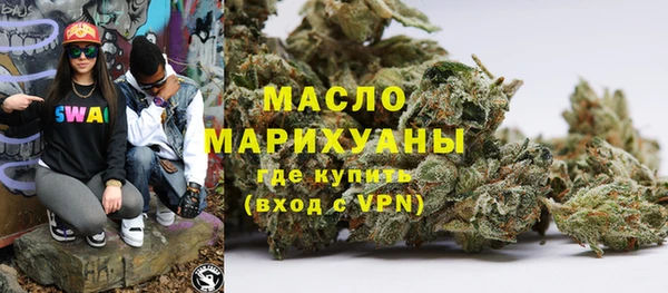 ECSTASY Лиски