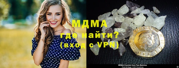 ECSTASY Лиски