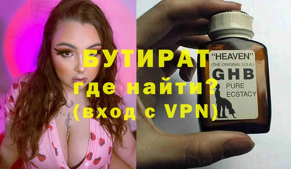 ECSTASY Лиски