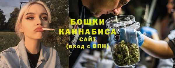 гидропоника Липки