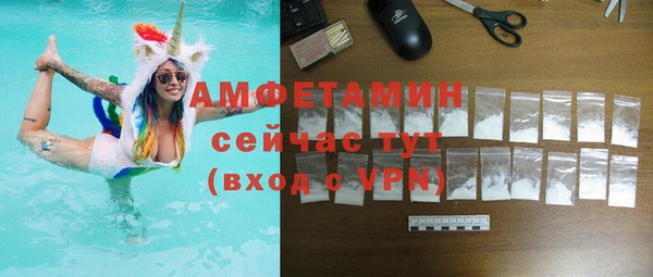 гидропоника Липки