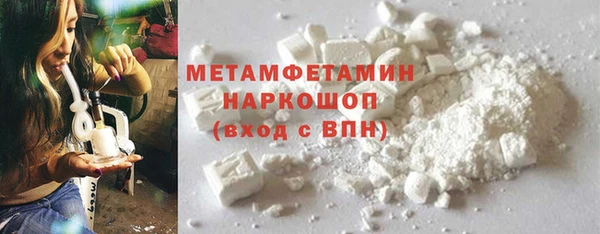 ECSTASY Лиски