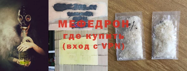 гидропоника Липки