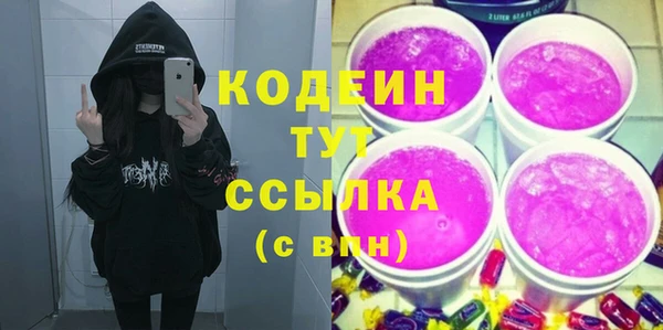 apvp Болхов