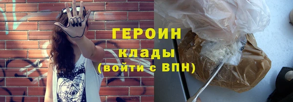 марки lsd Лагань
