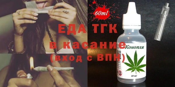 гидропоника Липки