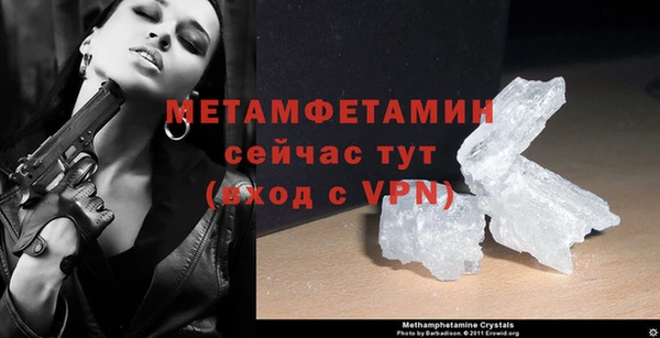 ECSTASY Лиски