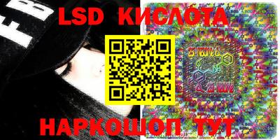 СК Коммунар