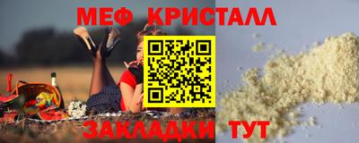 СК Коммунар