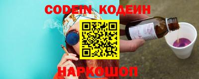 прущий лед Конаково