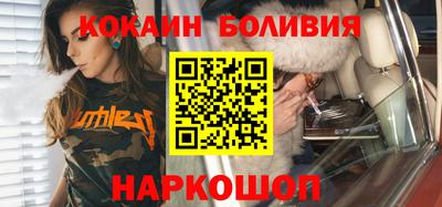прущий лед Конаково