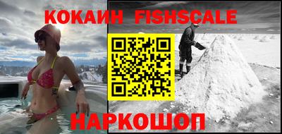 прущий лед Конаково