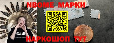 прущий лед Конаково