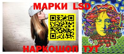 СК Коммунар