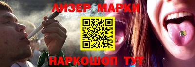 СК Коммунар