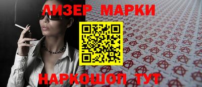 кокаин премиум Комсомольск-на-Амуре