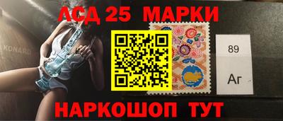 СК Коммунар