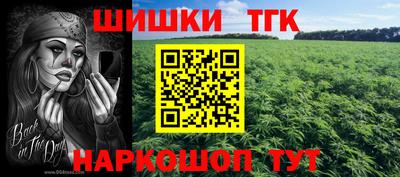 прущий лед Конаково