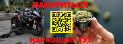 СК Коммунар