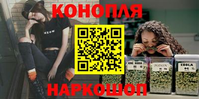 прущий лед Конаково