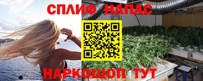 кокаин премиум Комсомольск-на-Амуре