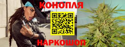 СК Коммунар