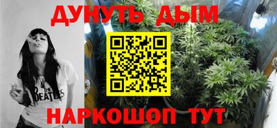 прущий лед Конаково