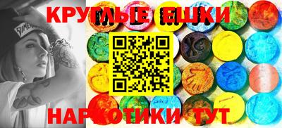 СК Коммунар