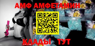 прущий лед Конаково