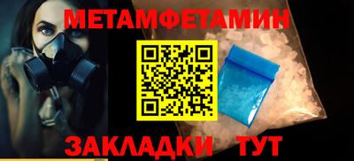 СК Коммунар